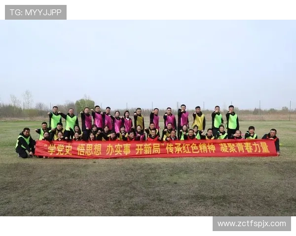 宿迁战队乘风破浪勇夺佳绩展现团队凝聚力与拼搏精神