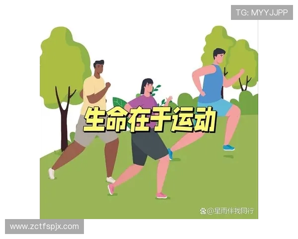 以运动为核心打造健康生活方式促进身心全面发展的新路径 以运动为核心打造健康生活方式促进身心全面发展的新路径