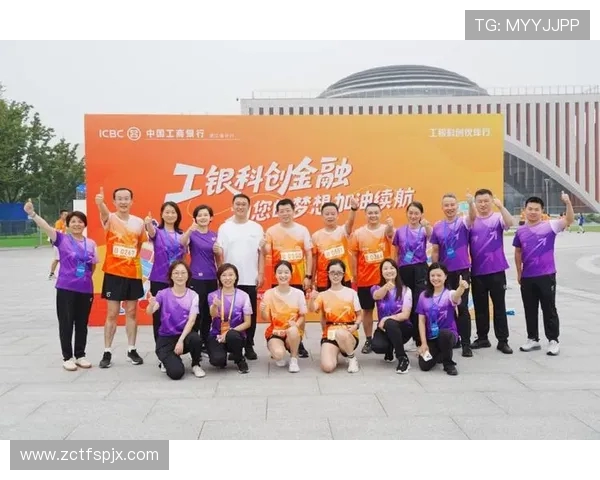 全方位解析现代竞技赛事的多维度发展与观众体验提升路径 全方位解析现代竞技赛事的多维度发展与观众体验提升路径