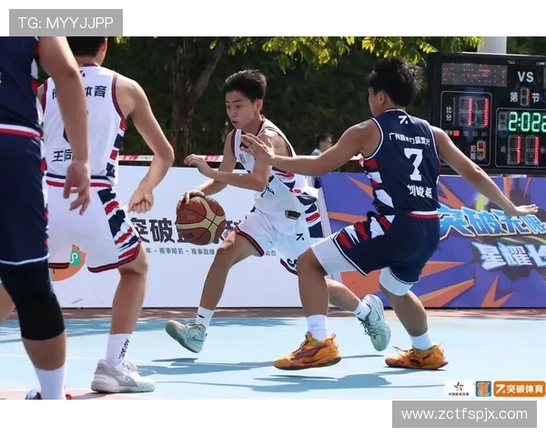 以篮球为纽带探索团队合作精神与青春拼搏力量的深度融合