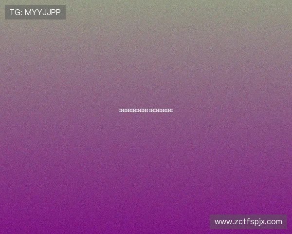 扬州华奥风云战队崭新篇章 荣耀再起携手迈向顶峰