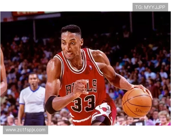 斯科蒂·皮蓬：从乔丹影子到篮球巨星的传奇之路