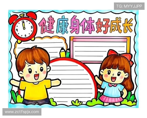 坚持科学健身打造强健体魄塑造完美身形引领健康生活新风尚 坚持科学健身打造强健体魄塑造完美身形引领健康生活新风尚