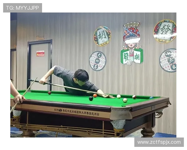 台球运动的魅力与技巧探索从兴趣爱好到竞技精神的全面解析