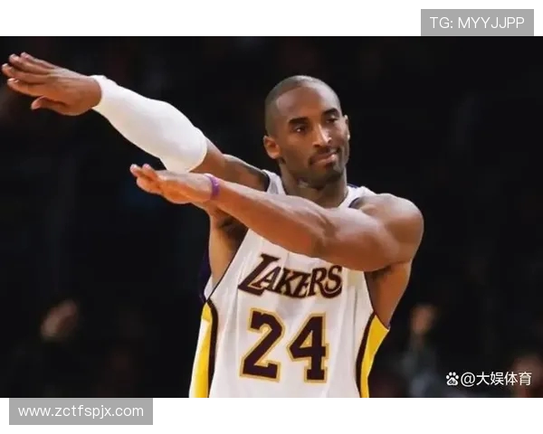 科比·布莱恩特：传奇篮球生涯与不朽精神的完美结合