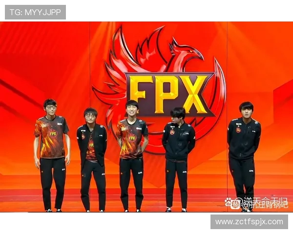 FPX战队意识变革引发热议助力英雄联盟新篇章