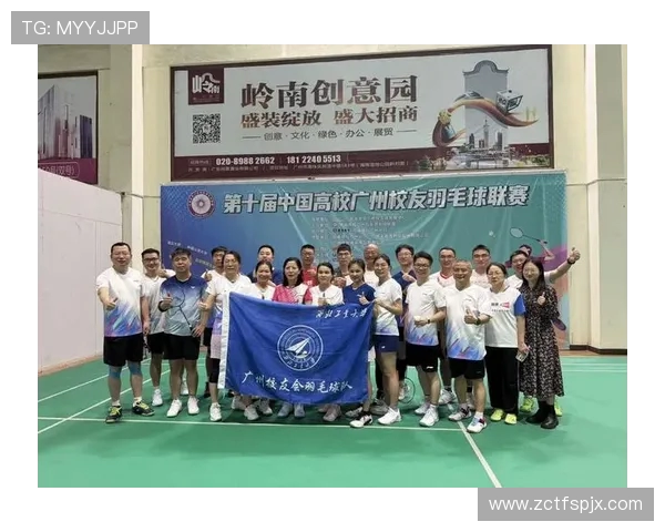 广州羽毛球队在全国力量排行榜中荣登第七名展现强劲实力