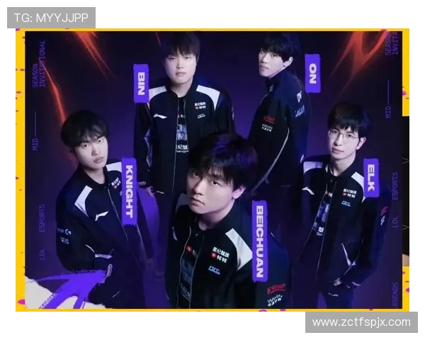 热议英雄联盟:BLG战队实力提升与未来发展展望 热议英雄联盟:BLG战队实力提升与未来发展展望