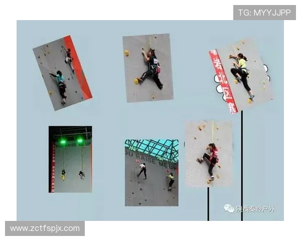 西安攀岩队实力对比深度解析及未来发展展望