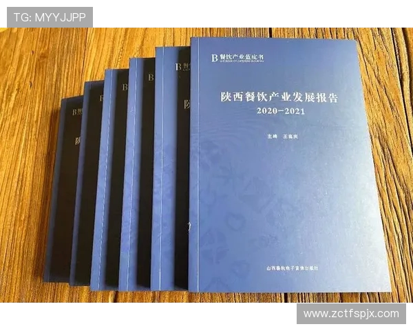 西安羽毛球队的控制革新探索与发展路径分析 西安羽毛球队的控制革新探索与发展路径分析