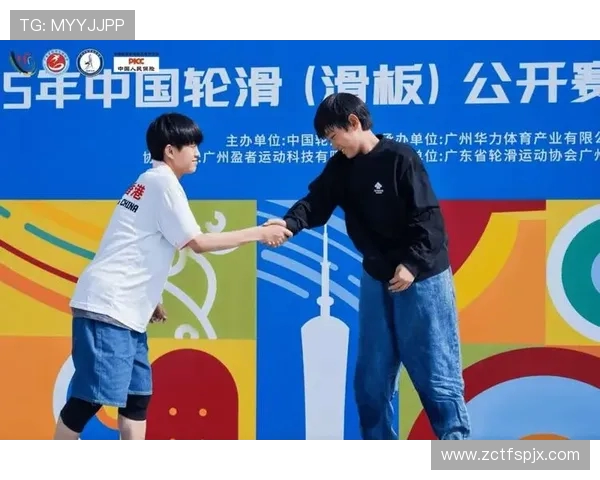 赛后分析:上海滑板队与广州滑板队的战术意识与团队配合探讨 赛后分析:上海滑板队与广州滑板队的战术意识与团队配合探讨