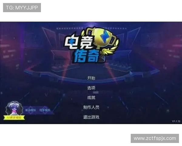 重磅专题：RNG战队如何通过盯防革新引领电竞战术新潮流