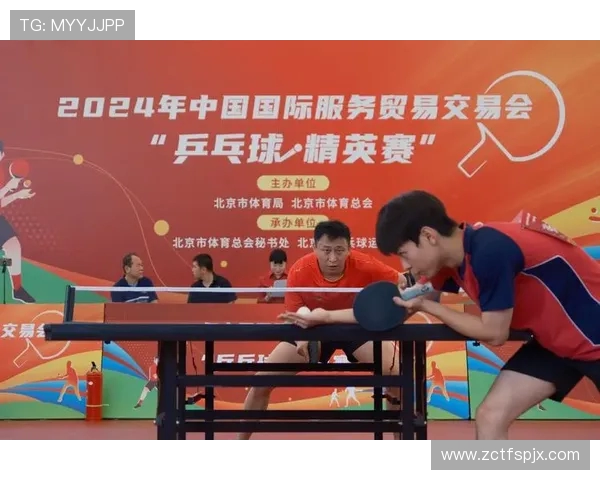 乒乓球激发全民运动热潮推动健康生活与竞技精神共同发展