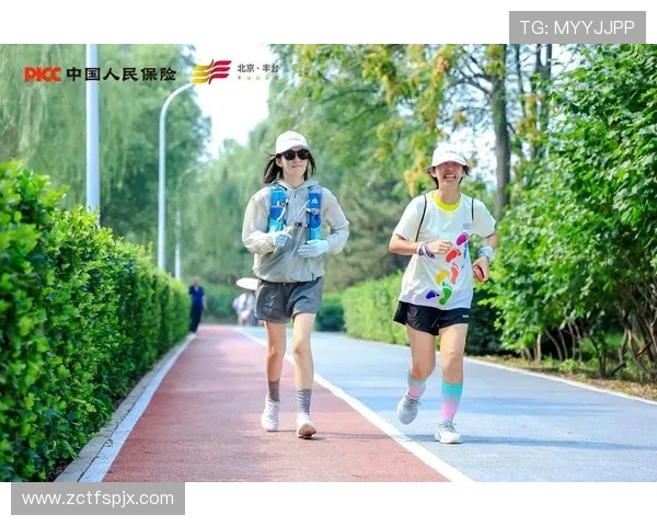 凝聚青春力量以体育运动点燃健康中国奋进新征程