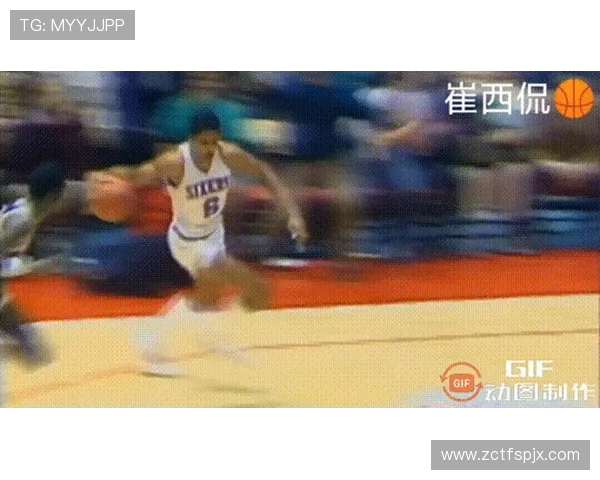 朱利叶斯·欧文:从文学巨匠到美国文化象征的传奇之路 朱利叶斯·欧文:从文学巨匠到美国文化象征的传奇之路