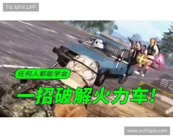 深入解析欧洲五大联赛新赛季竞技格局与球队战术演变趋势全景动态