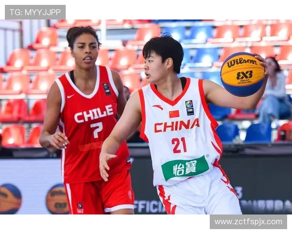 中华台北女篮迎战菲律宾队展现亚洲篮球魅力与实力对决