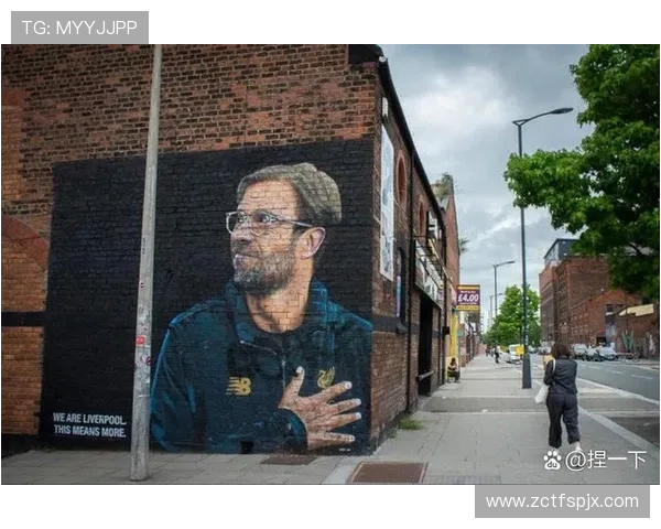 克洛普重申执教决心助力利物浦再战欧冠巅峰之路