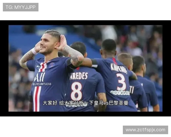 凯尔特人与巴黎的精彩对决集锦回顾与分析