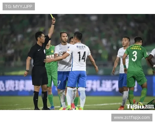 八月二十五日泰达对阵国安精彩赛事回顾与分析