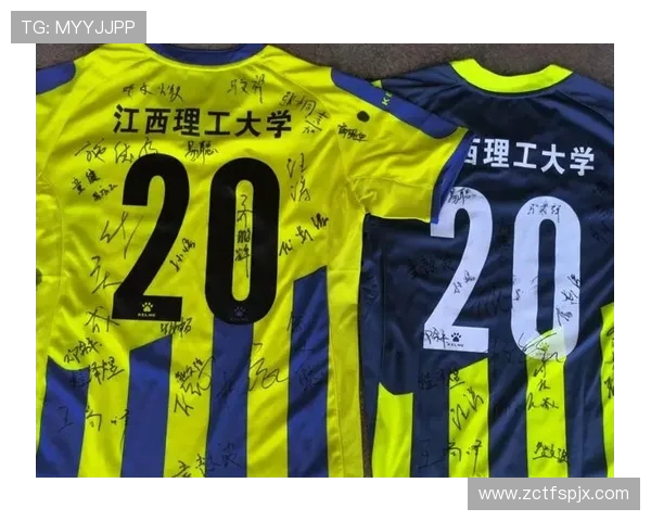 劳塔罗的崛起与挑战：从天才少年到国际足球明星的奋斗历程