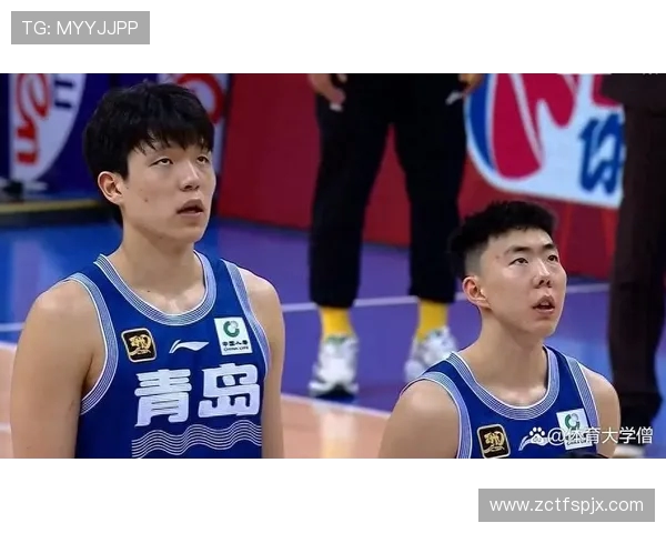 广厦与青岛精彩对决视频直播全程回顾与赛后分析